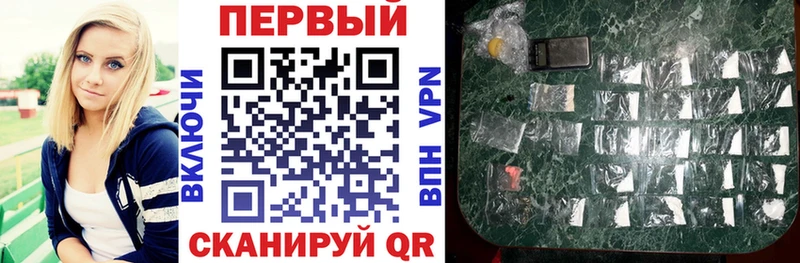 АМФЕТАМИН Premium Ряжск