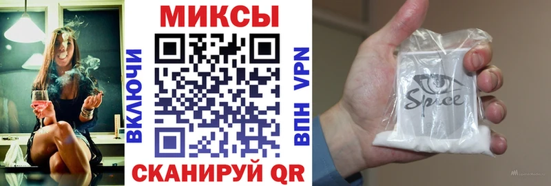 купить   Ряжск  БУТИРАТ жидкий экстази 
