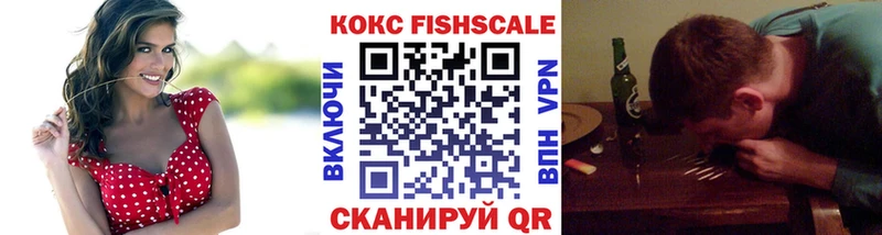 COCAIN Колумбийский  Ряжск 