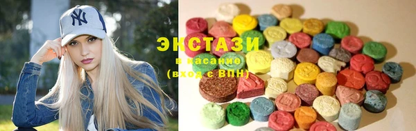 гашик Абдулино