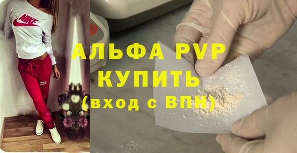 гашик Абдулино