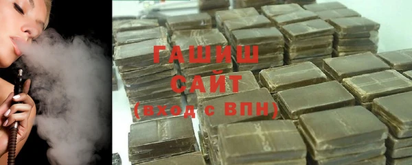 дистиллят марихуана Абинск