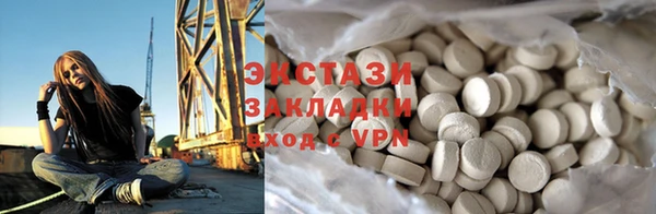 гидропоника Алзамай