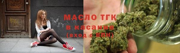 гашик Абдулино