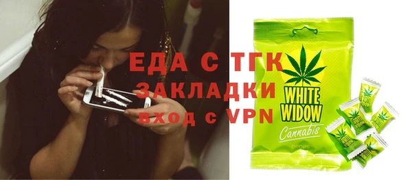 гашик Абдулино