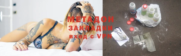гидропоника Алзамай