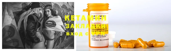 ГАЛЛЮЦИНОГЕННЫЕ ГРИБЫ Абаза