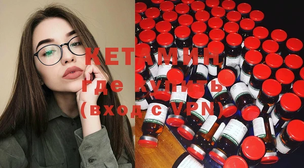 гашик Абдулино