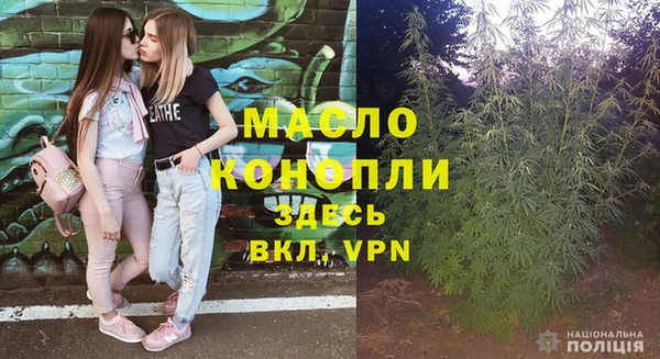 ГАЛЛЮЦИНОГЕННЫЕ ГРИБЫ Абаза