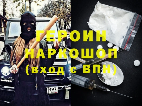 гидропоника Алзамай