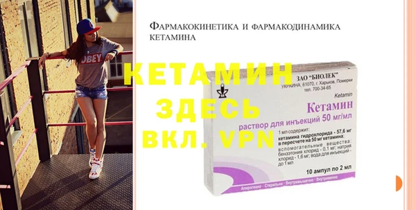 гашик Абдулино