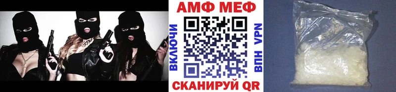 цена наркотик  Ряжск  Первитин кристалл 
