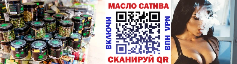 Дистиллят ТГК жижа где продают Ряжск
