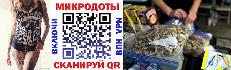 Галлюциногенные грибы ЛСД  маркетплейс Telegram  Ряжск 